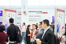 春曉智能硬件 對標(biāo)國際新零售趨勢，驅(qū)動行業(yè)技術(shù)發(fā)展