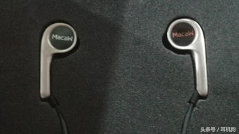 國產(chǎn)小美脈歌新品Macaw RT 20單動圈HiFi耳機 閃亮來襲，技術(shù)驅(qū)動音質(zhì)革新
