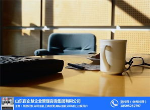 選擇百企慧在槐蔭區注冊計算機軟硬件技術開發公司 一站式可靠服務解析