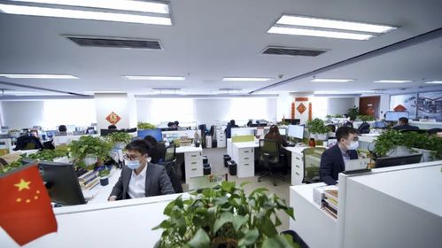 全國(guó)科技工作者日 工行以科技創(chuàng)新共筑數(shù)字金融高質(zhì)量發(fā)展之路